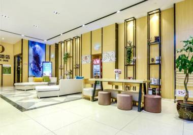 Jtour Inn Guiyang Yan'an Xi Road Penshuichi Metro Station