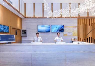 City Comfort Inn Guiyang International Convention and Exhibition Centre Financial City