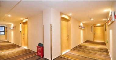 City Comfort Inn Guiyang Jiefang Road Hongtongcheng