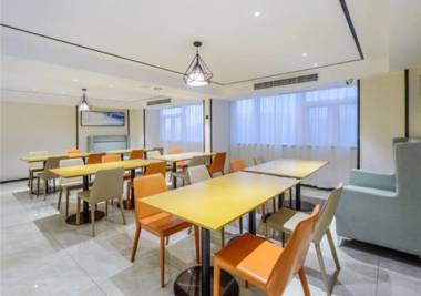 City Comfort Inn Guiyang Municipal Government Chengxin Road Subway Station