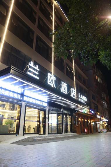 Lano Hotel Guizhou Qinnan Guiding County Yongchao Street