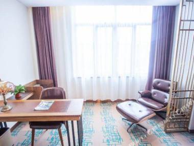 James Joyce Coffetel· Guiyang Tianhetan Scenic Spot