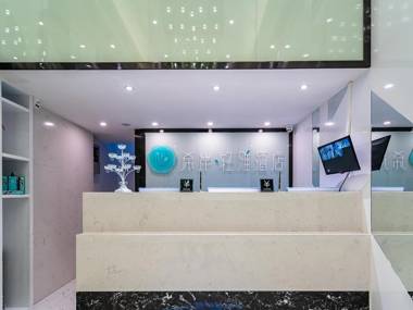 Xana Hotel Guiyang International Convention and Exhibition Center Financial City Store