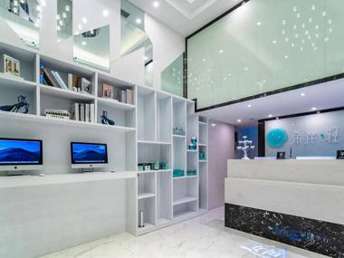 Xana Hotel Guiyang International Convention and Exhibition Center Financial City Store