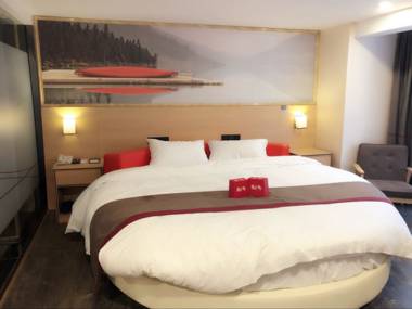 Thank Inn Hotel Guizhou Guiyang Guanshanhu District High-Speed Railway North Station