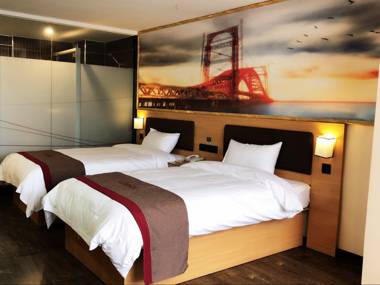 Thank Inn Hotel Guizhou Guiyang Guanshanhu District High-Speed Railway North Station