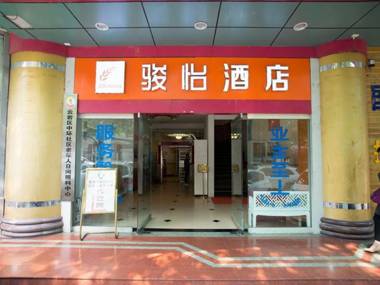 Jun Hotel Guizhou Guiyang Yunyan District Penshuichi Business Center Metro Station