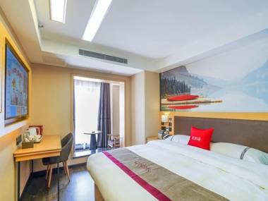 Thank Inn Hotel Guizhou Guiyang Guanshanhu District Huarun International Community