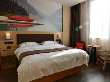 Thank Inn Hotel Guizhou Tongren Bijiang District High-speed Railway Station Qingshui Avenue