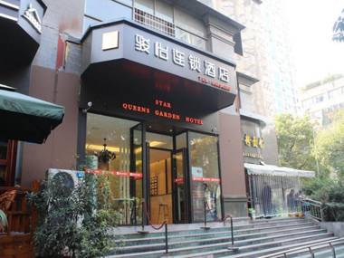 Jun Hotel Guizhou Guiyang Yunyan District Yunyan Square