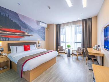 Thank Inn Plus Hotel Guizhou Guiyang Baiyun District Greenland International Plaza