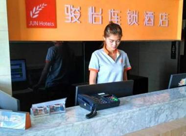 Jun Hotel Guizhou Guiyang Yunyan District Bageyan Road