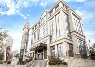 Echeng Hotel Guiyang Exhibition Center Financial City