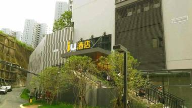 IU Hotel Guiyang Jinyang Century City Shopping Center Chayuan Village Metro Vanke