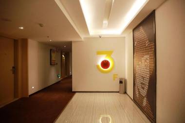 IU Hotel Guiyang Future Ark Poly New City Guiyu Hot Spring Store