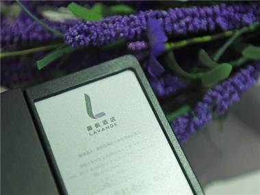 Lavande Hotel Guiyang Flower Orchard Fortune Plaza