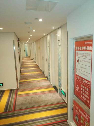 7 Days Guiyang North Station