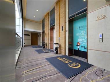 City Comfort Inn Guiyang International Financial City