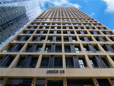 City Comfort Inn Guiyang International Financial City