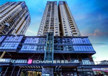 Echarm Hotel Guiyang Qianling Mountain