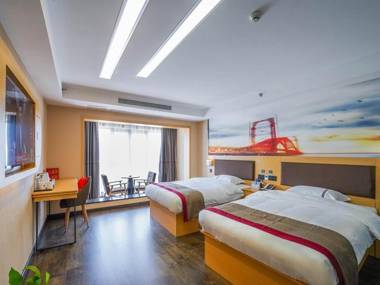 Thank Inn Chain Hotel Guizhou Guiyang Guanshan Lake Huarun International Community