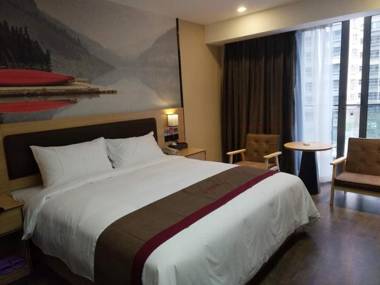 Thank Inn Plus Hotel Guiyang Guanshan Lake District International Ecological Conference Center