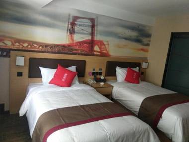 Thank Inn Plus Hotel Guiyang Guanshan Lake District International Ecological Conference Center