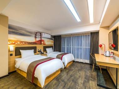 Thank Inn Plus Hotel Guiyang Guanshan Lake District International Ecological Conference Center