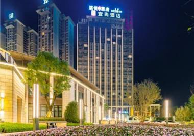 Echarm Hotel Guiyang Huaxi University Town Meidi Guobinfu