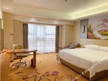 Vienna International Hotel (Qingzhen Gaoyuan Mingzhu)