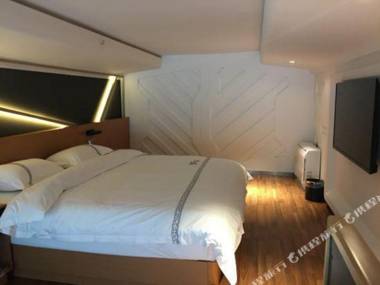 Guiyang Wufang Zhixuan Hotel (Jenshuichi Shop)