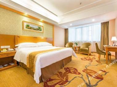 Vienna Hotel (Guiyang Huaguoyuan)