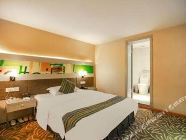 Guangming·Hetai Boutique Hotel (Guiyang Railway Station Hongtong City Shopping Center)