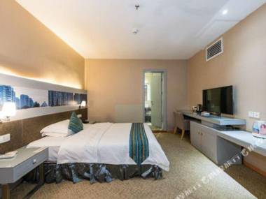 Guangming·Hetai Boutique Hotel (Guiyang Railway Station Hongtong City Shopping Center)