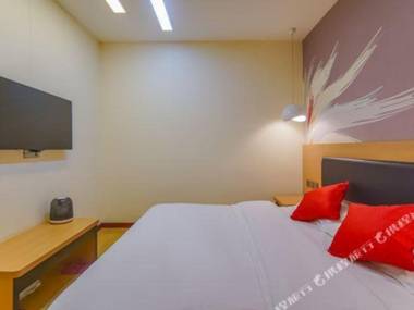 Shangkeyou Hotel (Guiyang Qingshuijiang Road Subway Station)