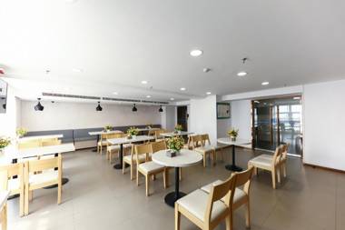 Hanting Hotel Guiyang Huaguoyuan Twin Towers