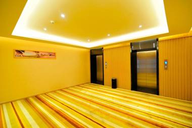 Starway Hotel Guiyang Big Cross