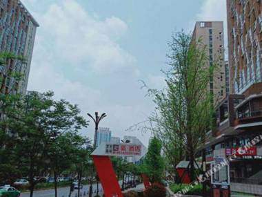 Pai Hotel (Guiyang North Station Store)