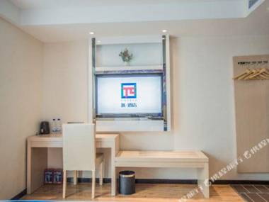 Pai Hotel (Guiyang North Station Store)