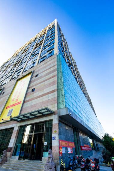 Premier City Comfort Hotel Guiyang Red Star Macalline