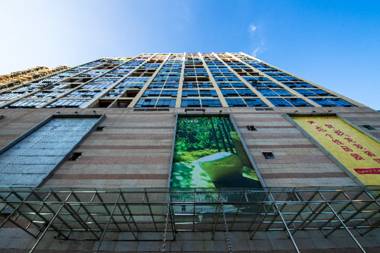 Premier City Comfort Hotel Guiyang Red Star Macalline