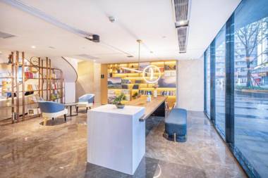Atour Hotel Guiyang Guanshanhu Municipal Government