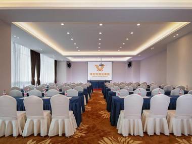 Vienna Hotel Guiyang Exhibition Center Financial City