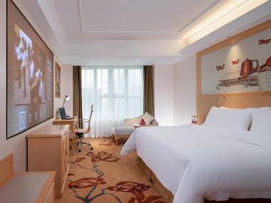 Vienna Hotel Guiyang Exhibition Center Financial City