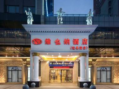 Vienna Hotel Guiyang Huaguoyuan