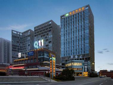 Vienna Hotel Guiyang North Station Dream City