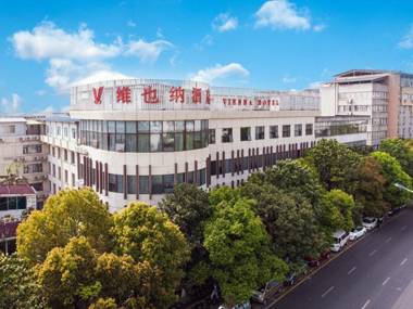 Vienna Hotel Guiyang Huaxi Park