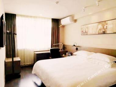 Jinjiang Inn Select (Guiyang Daxing Xingcheng)