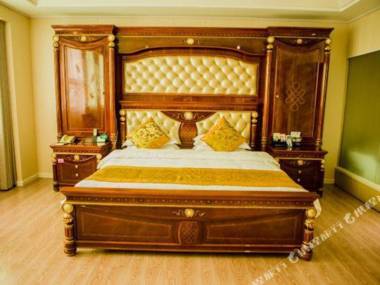 Guiyang Dynasty International Hotel