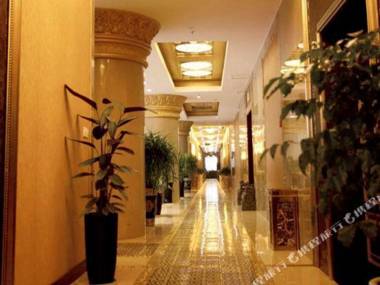 Guiyang Dynasty International Hotel